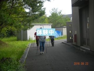DSCN1842.jpg