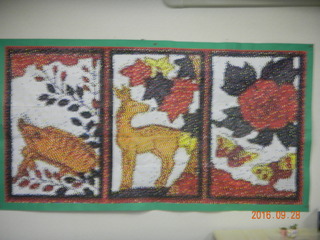 DSCN1855.JPG